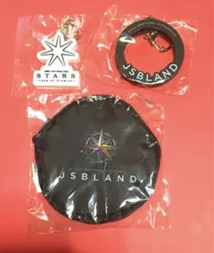 三代目JSB  会場限定ガチャ3点セット サークルポーチ キーホルダー