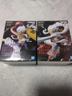 ワンピース BATTLE RECORD COLLECTION ギア５2種セット