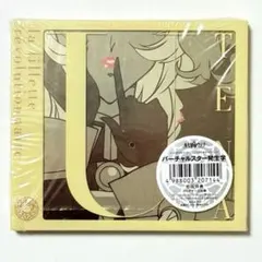 2025年最新】少女革命ウテナ CD BOXの人気アイテム - メルカリ