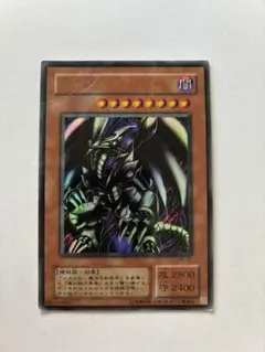 遊戯王 レッドアイズ・ブラックメタルドラゴン P5-07のサムネイル