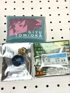 鬼滅の刃　原画展　冨岡義勇　3点セット