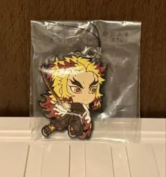 【新品未開封】鬼滅の刃　煉獄杏寿郎　一番くじ　キーホルダー