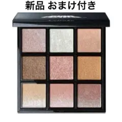 間もなく値上げ Celvoke アイシャドウEX-07 スターウォーズ 間もなく値上げ Celvoke アイシャドウEX-07 スターウォーズ - メルカリ