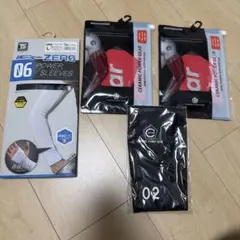 セラミックパワーギアアームスリーブ 新品未使用品 おまけ付きのサムネイル