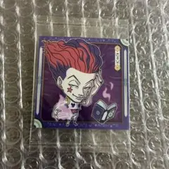 ୨୧ ハンターハンター　ウエハース　ヒソカ