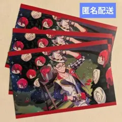 ツイステ イラストカード 寮服 トレイ