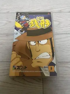 PSP ドラスロット 主役は銭形