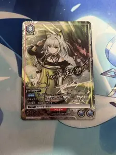 アークナイツUNIONARENAケルシーvol1 SR星2パラレル - メルカリ