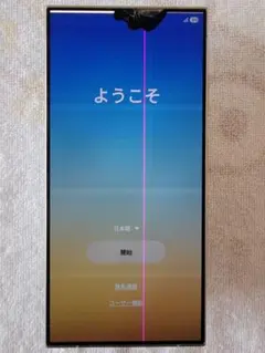 ジャンク】Galaxy Z Fold6 メイン液晶不良 サブ画面正常 - メルカリ