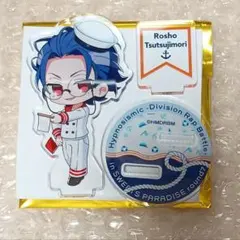 ヒプマイ　スイパラ　アクスタ　躑躅森盧笙