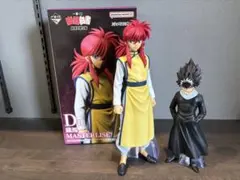 一番くじ 幽☆遊☆白書 暗黒武術会編 C賞 飛影＆D賞 蔵馬