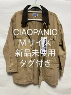CIAOPANIC ハンティングジャケット 新品未使用 63%OFF