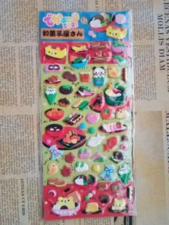 当時物　希少　でかぷにシール　和菓子屋さん　プールクール　平成レトロ　平成女児