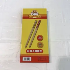 ぐでたま サンリオ当りくじ 箸＆箸置き セット