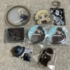 名探偵コナン 黒の組織 グッズセットジン ベルモット ウォッカ