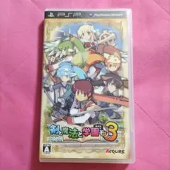 「剣と魔法と学園モノ。3」 PSP ゲームSOFT