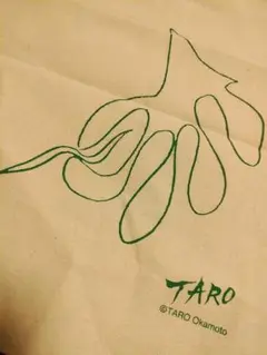 新品【岡本太郎☆エコバッグ】TARO Okamoto☆送料無料