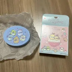 マック ハッピーセット すみっコぐらし第二弾 箱推し