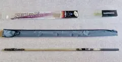 シマノSHIMANO　セレーネ 1-530 SI 中通し 磯竿 新品