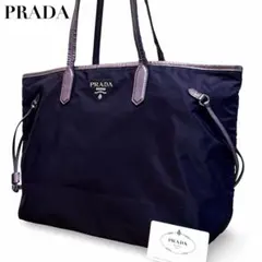 PRADA 프라다 토트 백 메탈 로고 나일론 가죽 A4 가능 네이비