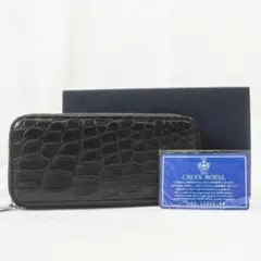 新品•未使用　匠の礎 TaKuMiKa クロコダイル ラウンドファスナー 長財布 新品•未使用 匠の礎 TaKuMiKa クロコダイル ラウンドファスナー 長財布