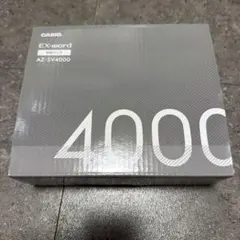 2026年最新】casio az-sv4000の人気アイテム - メルカリ