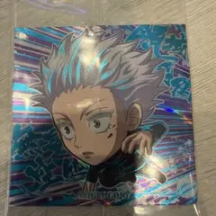 ウエハースシール(にふぉるめーしょん) 呪術廻戦 五条悟・虎杖悠仁