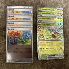 HY やまさん様 リクエスト 2点 まとめ商品