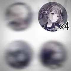 プロセカ￤望月穂波￤グリ缶