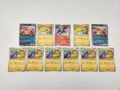 ポケモンカード 25th プロモ リザードン お誕生日ピカチュウ - メルカリ