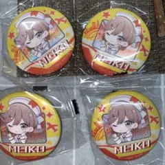 初音ミクあそーと～マジカルミライ 2024～　缶バッジ　ガチャ　新品✨