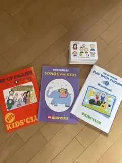 おまけ用0円】Ladybird Say 英語教材セット フォニックス | Mercari