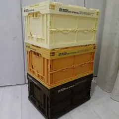 す折りたたみコンテナ 3個セット HIGHSTACK STORAGE