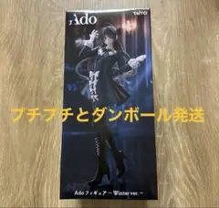 2025年最新】ラウンドワン限定プライズの人気アイテム - メルカリ