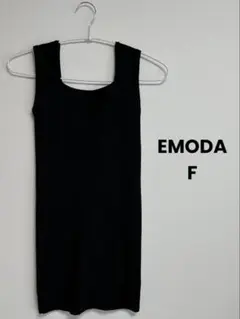 EMODA スクエアネック ノースリーブ ミニワンピース ブラック サイズ Fのサムネイル