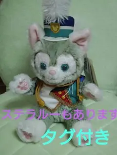 2025年最新】ジェラトーニ マーチングの人気アイテム - メルカリ