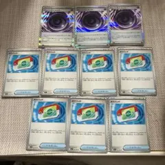 ポケモンカード ポケパッド 7枚　 テレパス超エネルギー3枚セット