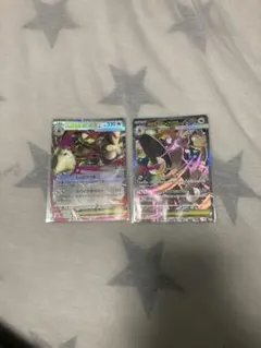 ポケモンカード　メガミミロップSAR RR インフェルノX