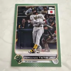 鈴木誠也 TOPPS 75 DUGOUT PEeeks - メルカリ