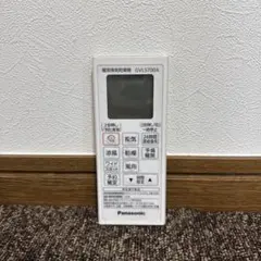 2026年最新】gvl5700aの人気アイテム - メルカリ