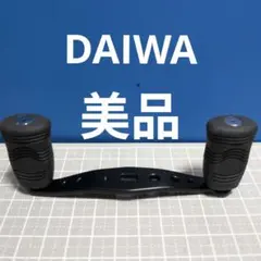⑧美品！ダイワ　アルファス　ハンドル　 オールド　ベイトリールのサムネイル