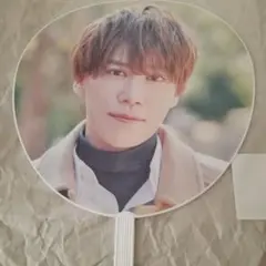 Kis-My-Ft2 2022千賀健永うちわ