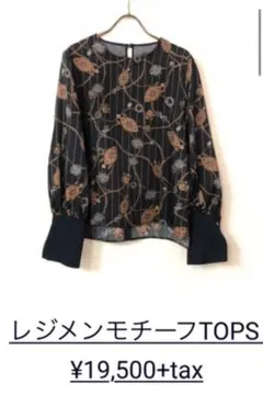 レジメンモチーフ トップスのサムネイル