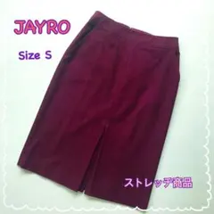 JAYRO ジャイロ　タイトスカート　スリット　ひざ丈　ボルドー 匿名発送