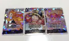 ワンピースカード 世界最強の戦士 ステッカー ルフィ ナミ チョッパー