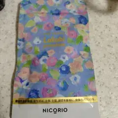 NICORIO Lakubi premium ダイエットサプリ 1袋のサムネイル