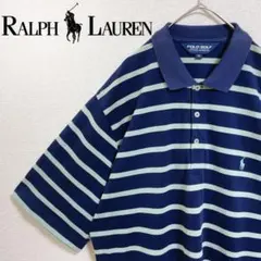 ラルフローレン 半袖ポロシャツ メンズXL相当 ボーダー ラガーシャツ