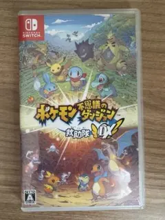 ポケモン不思議のダンジョン 救助隊DX switch
