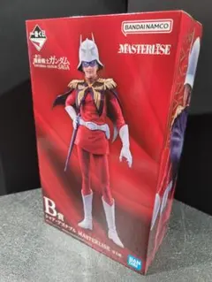 一番くじ ガンダム SAGA B賞 シャア MASTERLISE フィギュア