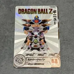 2026年最新】ドラゴンボールヒーローズ da ギニューの人気アイテム